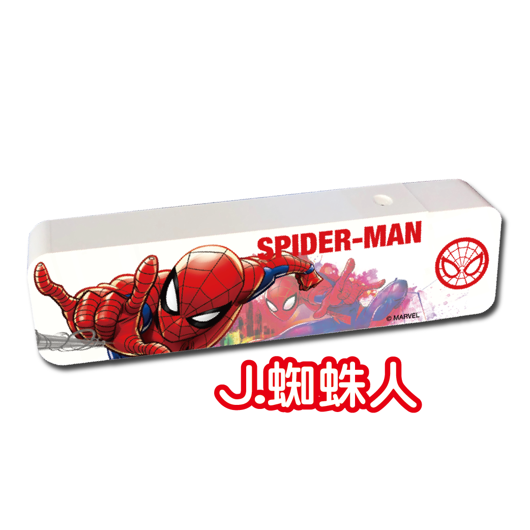 漫威英雄迷你章上蝦皮用➌-10蜘蛛人